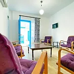 Zehra Tatil Koeyue Hotel